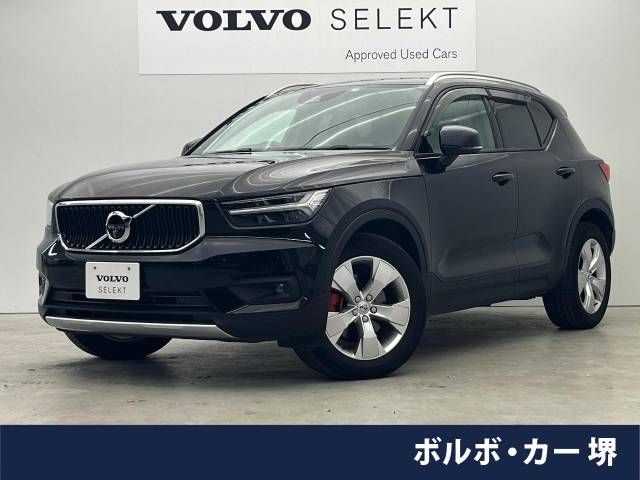 VOLVO XC40 2021