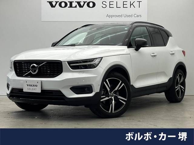 VOLVO XC40 2020