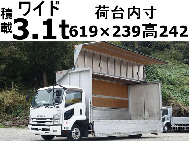 ISUZU FORWARD 2015