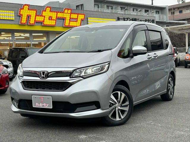 HONDA FREED 2022