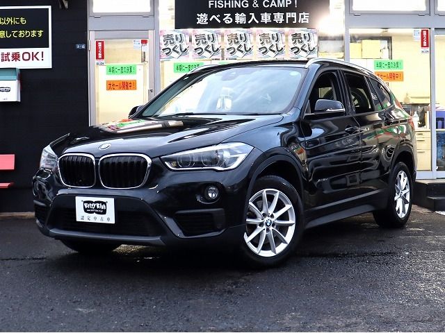 BMW X1 2018