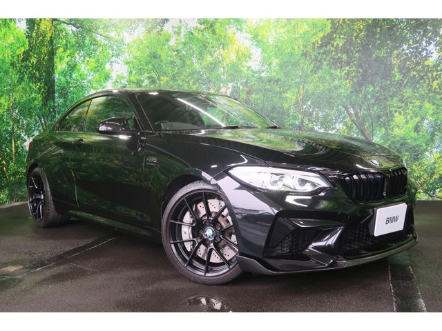 BMW M2 coupe 2020