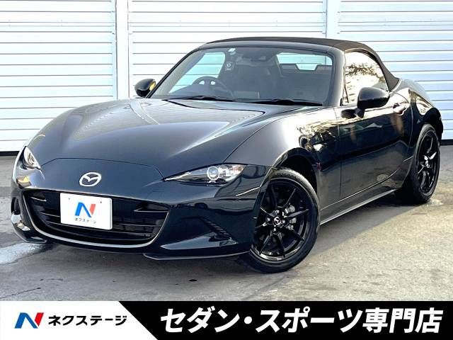 MAZDA ROADSTER 2020