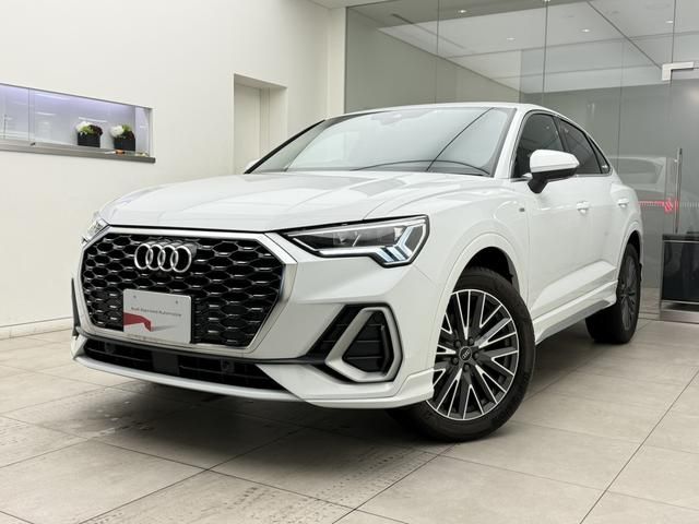 AUDI Q3 SPORTBACK 2022