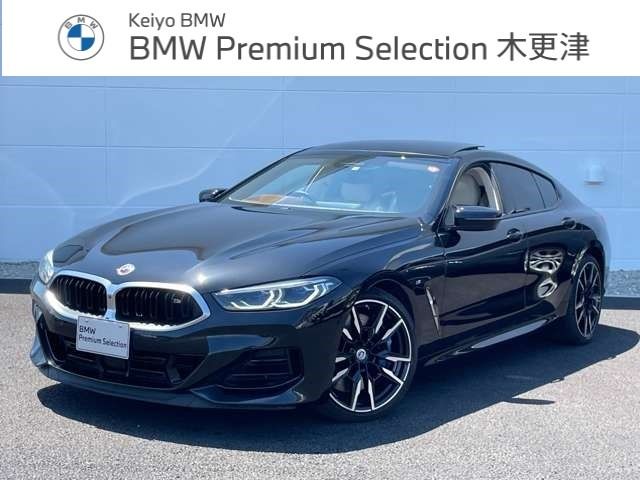 BMW 8series Gran coupe 2022