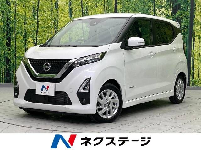 NISSAN DAYZ 2023