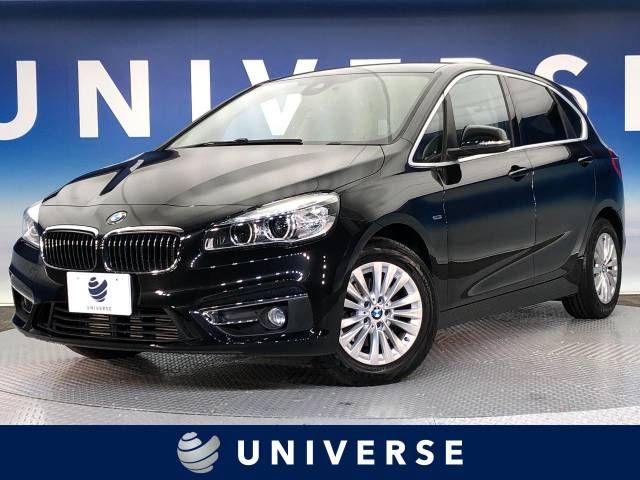 BMW 2series Active Tourer 2015