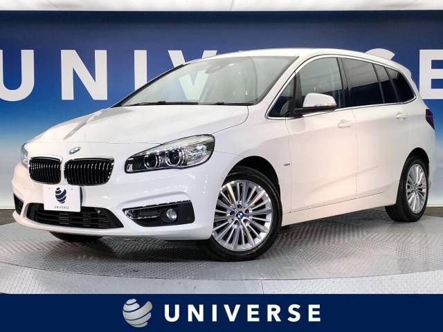 BMW 2series Gran Tourer 2016