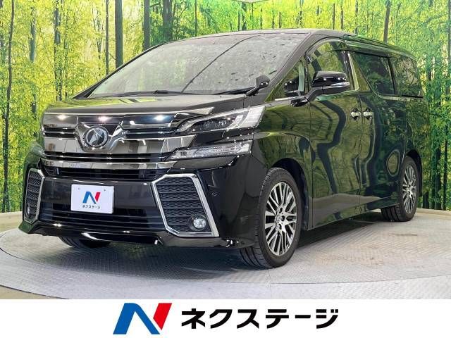 TOYOTA VELLFIRE 2017