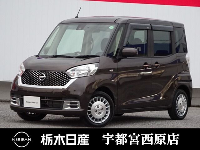 NISSAN DAYZ ROOX 2019