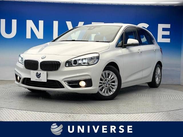 BMW 2series Active Tourer 2014