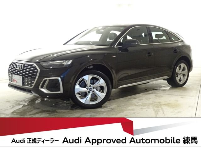 AUDI Q5 SPORTBACK 2022