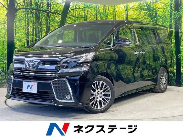 TOYOTA VELLFIRE 2015