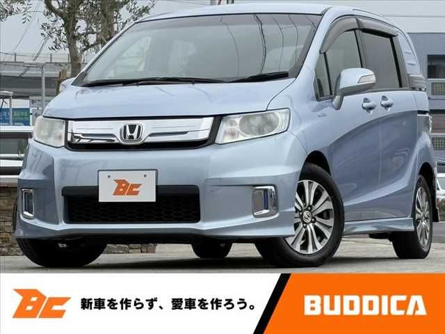 HONDA FREED Spike HYBRID 2013