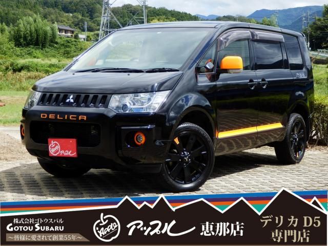 MITSUBISHI DELICA D:5 4WD 2017