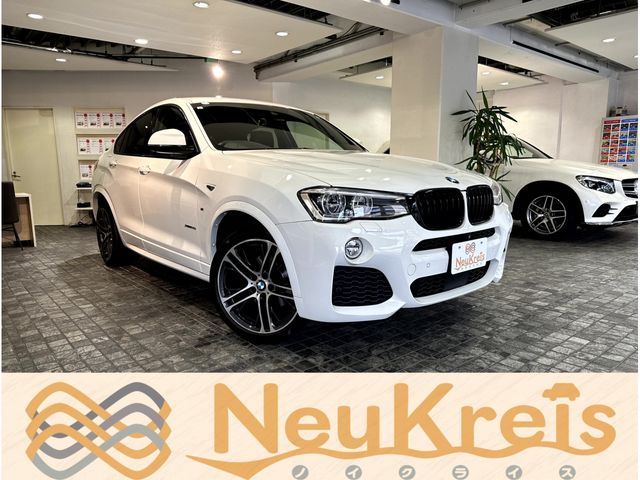 BMW X4 2019