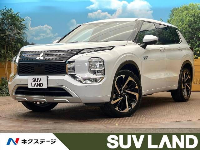 MITSUBISHI OUTLANDER PHEV 2022