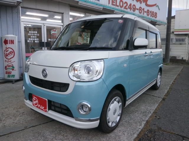 DAIHATSU MOVE canbus 2017