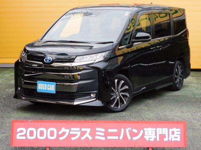 TOYOTA NOAH HYBRID 2023