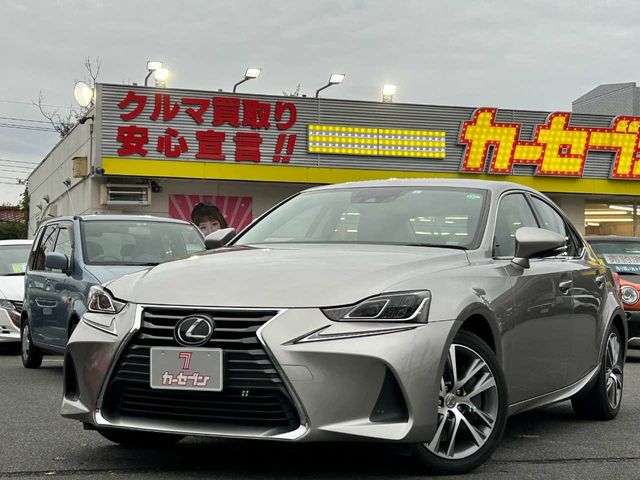 TOYOTA LEXUS IS200t 2017