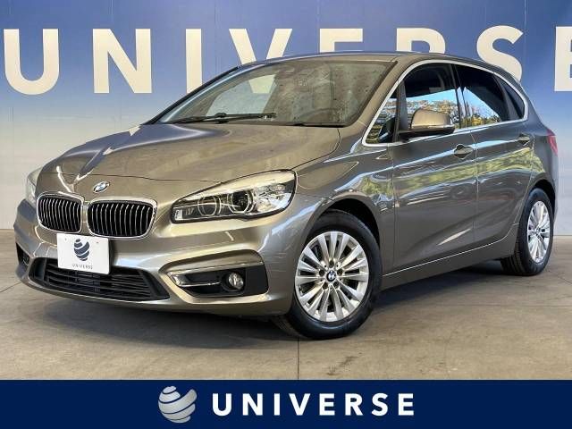 BMW 2series Active Tourer 2014