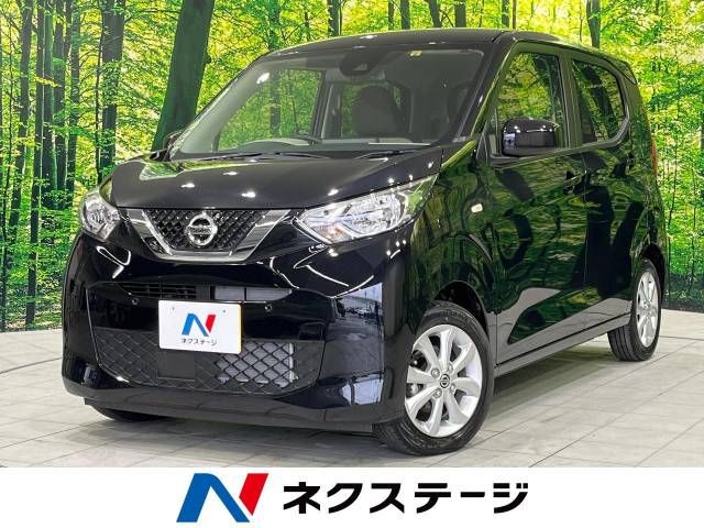 NISSAN DAYZ 2023