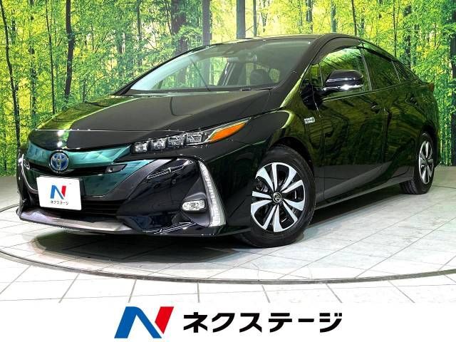 TOYOTA PRIUS PHV 2017