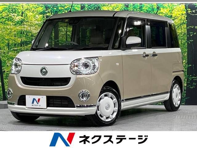 DAIHATSU MOVE canbus 2021