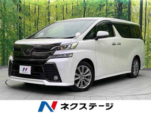 TOYOTA VELLFIRE 2017