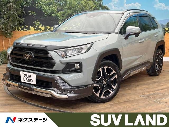 TOYOTA RAV4 4WD 2020