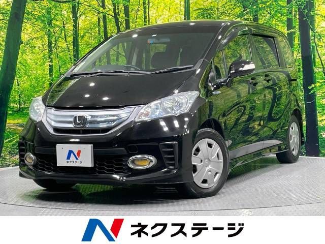 HONDA FREED HYBRID 2013