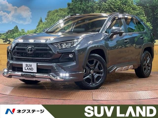 TOYOTA RAV4 4WD 2023