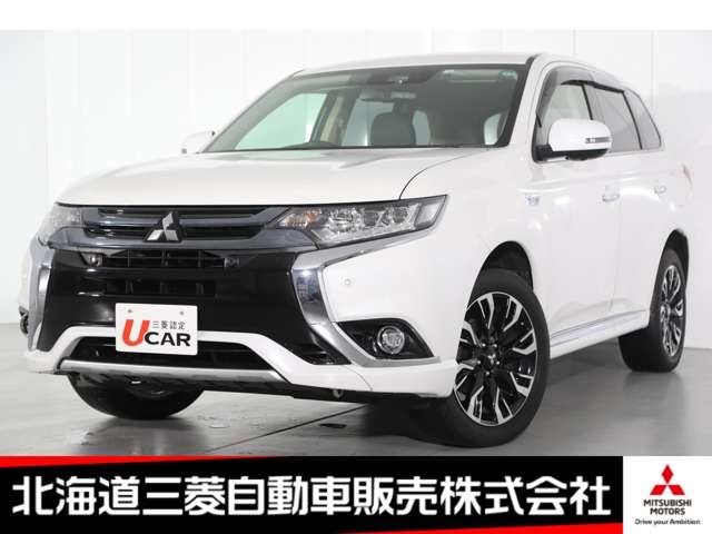 MITSUBISHI OUTLANDER PHEV 2018