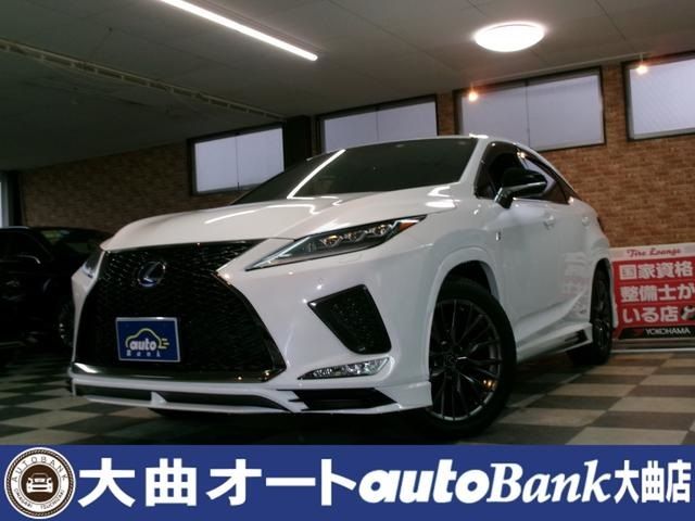 TOYOTA LEXUS RX450h AWD 2021