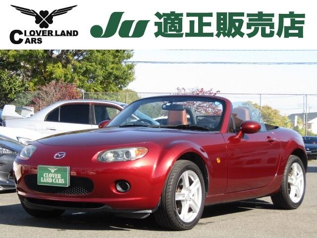 MAZDA ROADSTER 2005