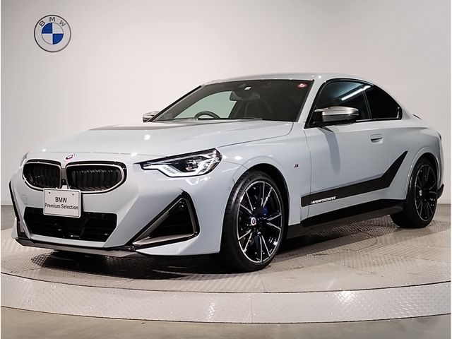 BMW 2series coupe 2022