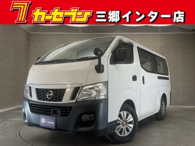 NISSAN NV350 CARAVAN 1.15t 2017