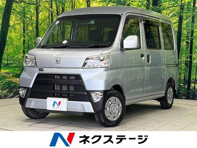 DAIHATSU HIJET CARGO 4WD 2020