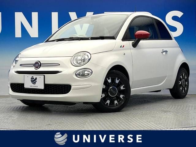 FIAT 500 2021