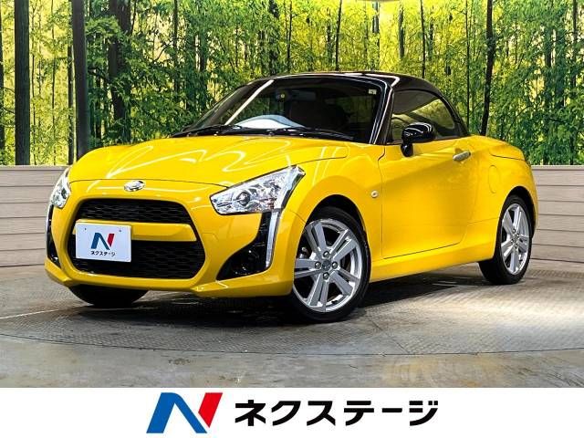 DAIHATSU COPEN 2016