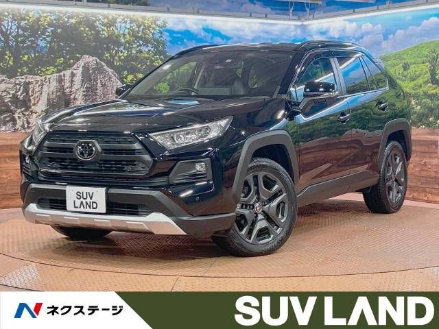 TOYOTA RAV4 4WD 2022