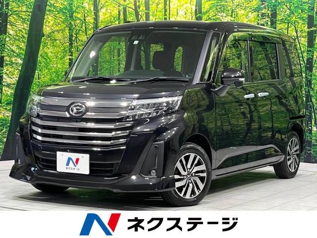 DAIHATSU THOR 4WD 2023