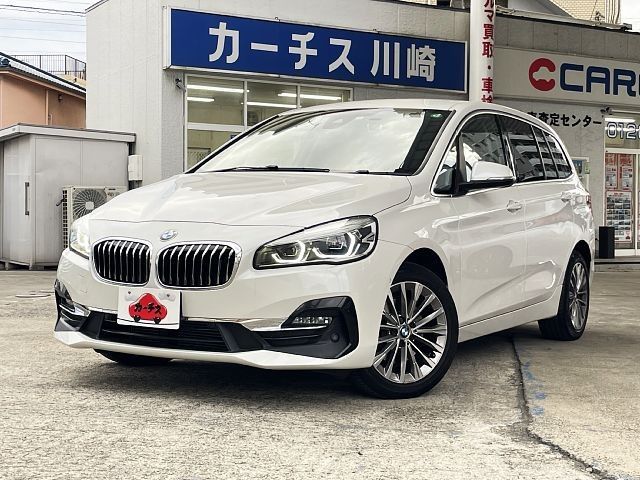 BMW 2series Gran Tourer 2020