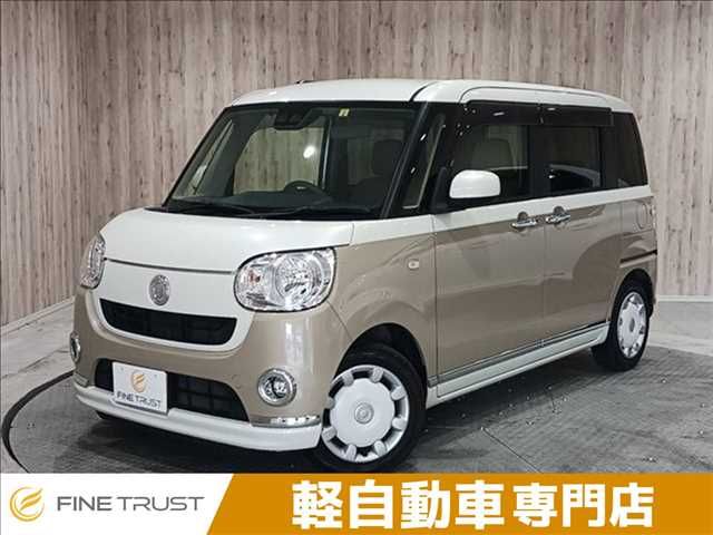 DAIHATSU MOVE canbus 2018