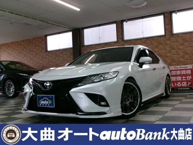 TOYOTA CAMRY HYBRID 2020