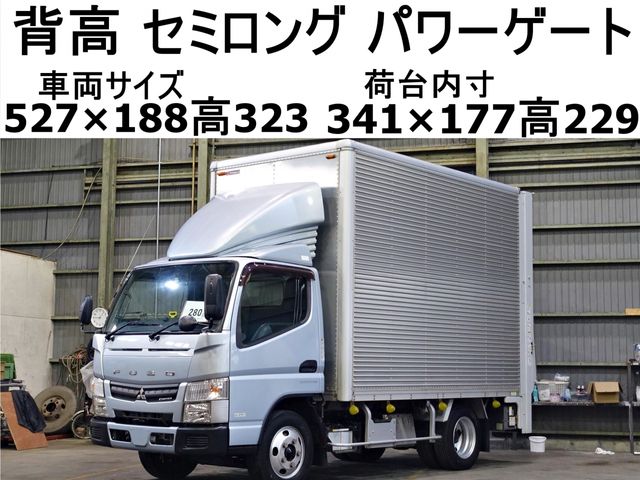 MITSUBISHI CANTER 2015