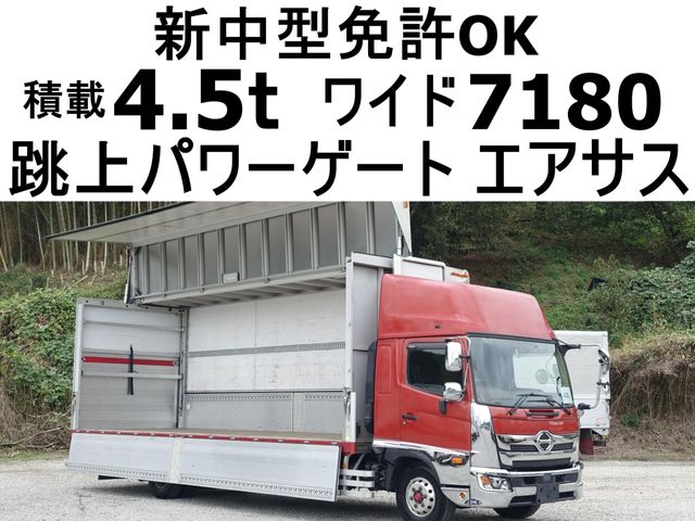 HINO RANGER 2018