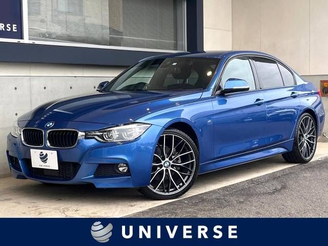 BMW 3series sedan 2017