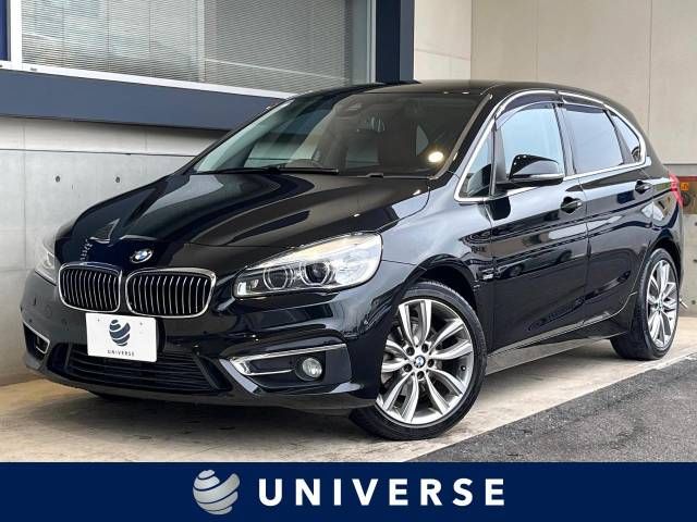 BMW 2series Active Tourer 2016