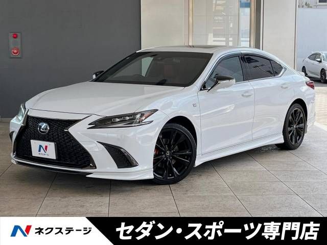 TOYOTA LEXUS ES300h 2023